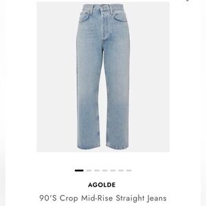 Agolde 90s mid rise loose fit crop